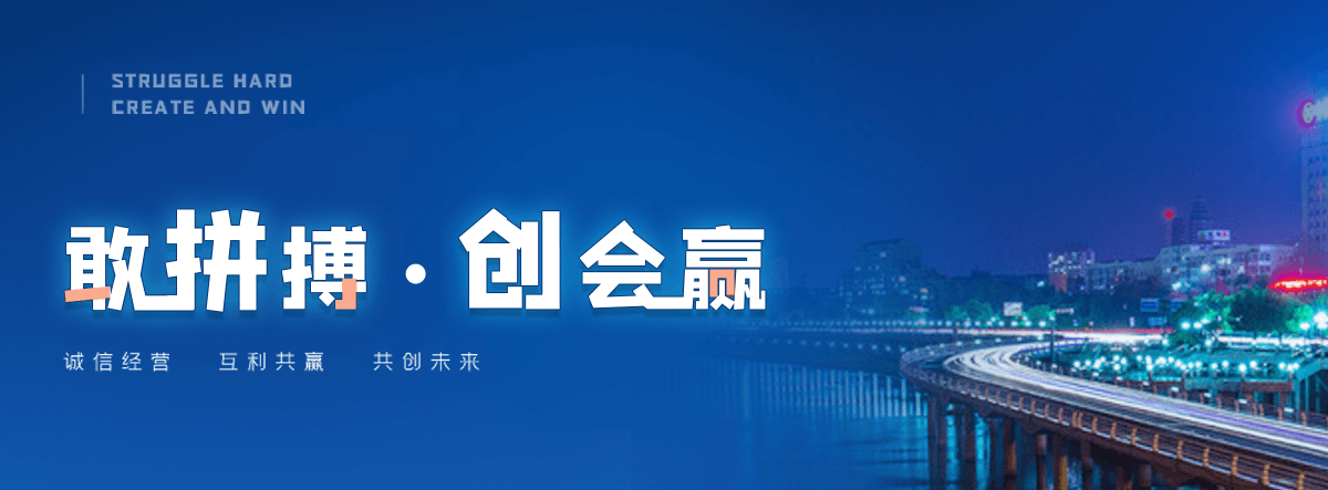 图们一体化污水处理设备哪家厂家靠谱